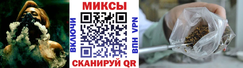 наркошоп  Златоуст  Бутират оксана 