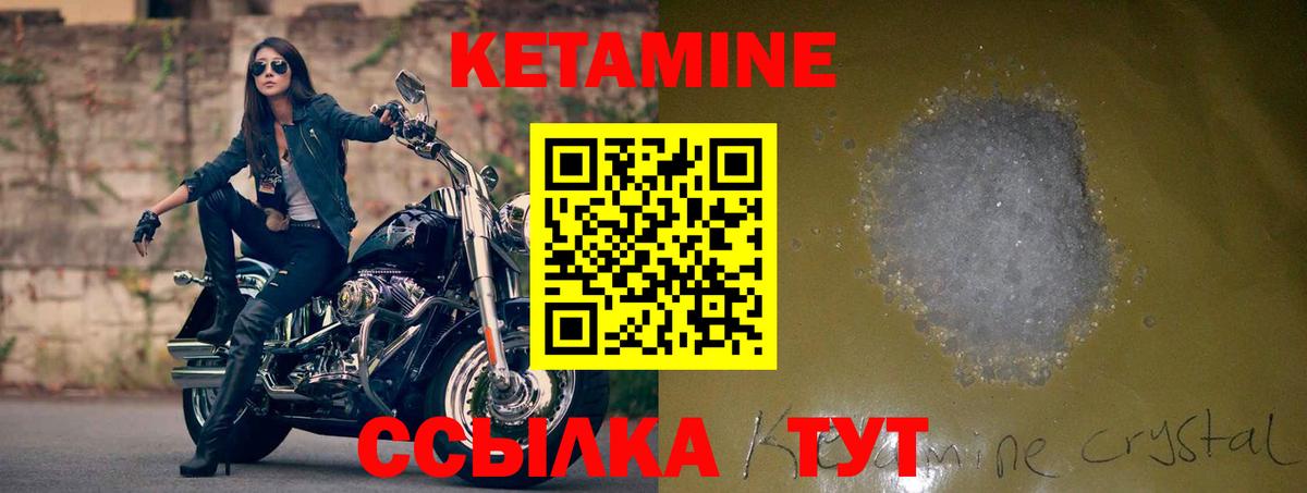 A PVP СК кристаллы  Гашиш  МАРИХУАНА  Златоуст  Вход с VPN  Cocaine  ГАШИШ  Купить наркотик  Мефедрон кристаллы 