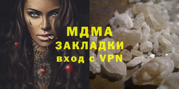 прущая мука Алексин