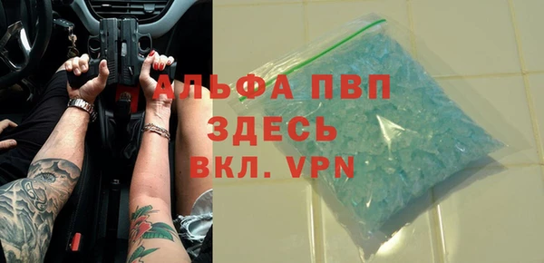 кокс Алзамай
