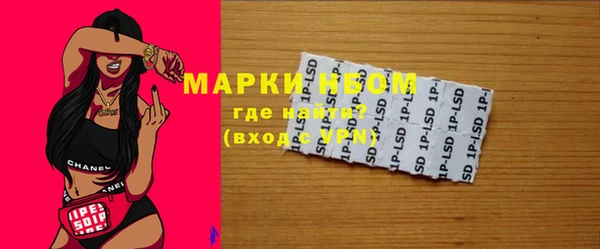 прущая мука Алексин