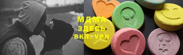 кокс Алзамай