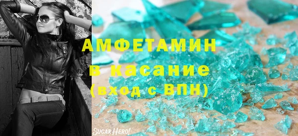 кокс Алзамай