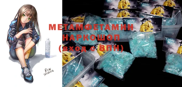 кокс Алзамай