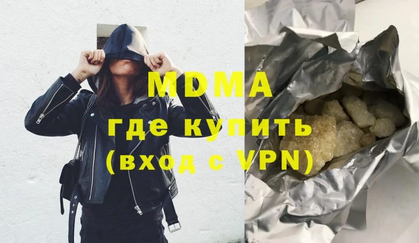 кокс Алзамай