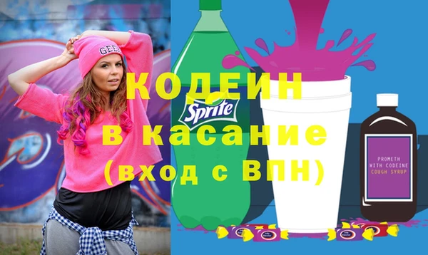 кокс Алзамай