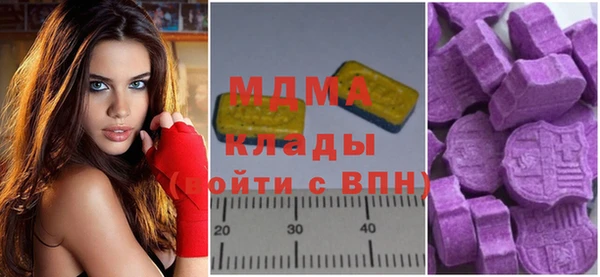 первитин Алексеевка