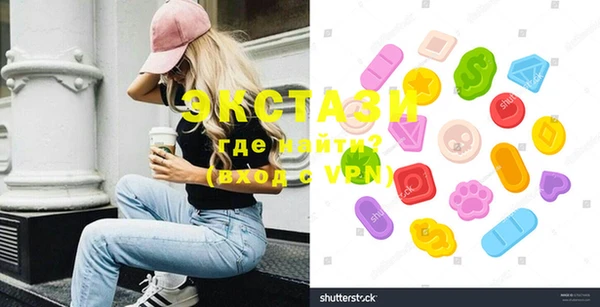 кокс Алзамай