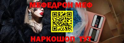 сатива Кунгур