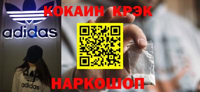экстази Славгород