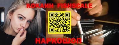 гидропоника Абакан
