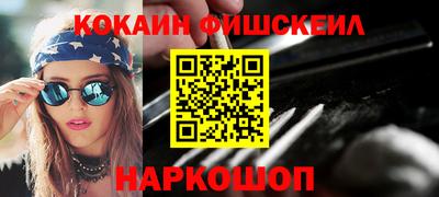 каннабис Кумертау