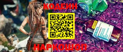сатива Кунгур