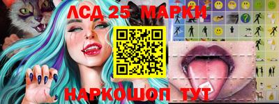 сатива Кунгур