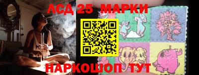 каннабис Кумертау