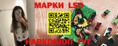 кокаин колумбия Кулебаки