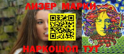 мефедрон мука Сланцы