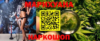 кокаин колумбия Кулебаки