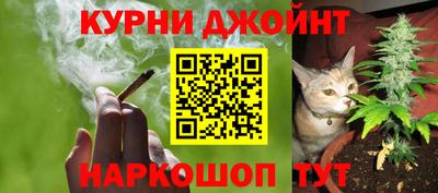 кокаин колумбия Кулебаки
