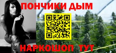 кокаин колумбия Кулебаки