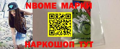 не бодяженный Славянск-на-Кубани