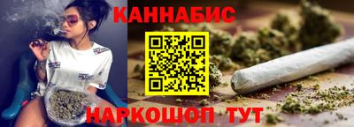 кокаин колумбия Кулебаки
