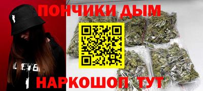 кокаин колумбия Кулебаки