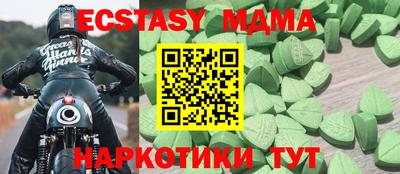 каннабис Кумертау