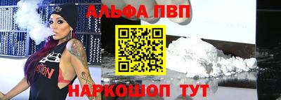 сатива Кунгур