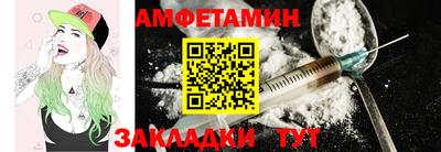 кокаин колумбия Кулебаки
