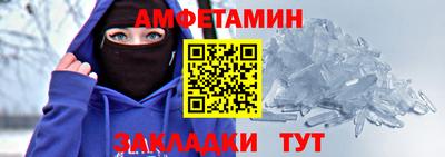 кокаин колумбия Кулебаки