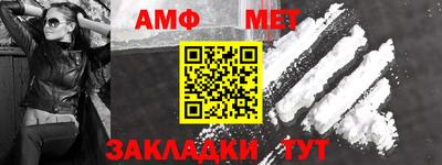 ALPHA PVP Азнакаево