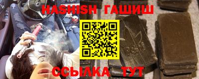 каннабис Кумертау