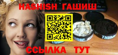 кокаин колумбия Кулебаки