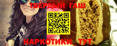 сатива Кунгур