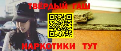 сатива Кунгур