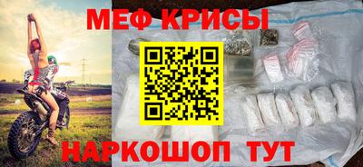 каннабис Кумертау