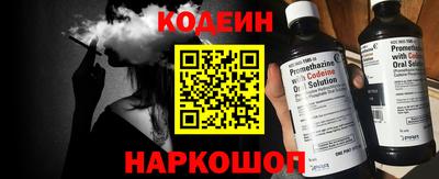 кокаин колумбия Кулебаки
