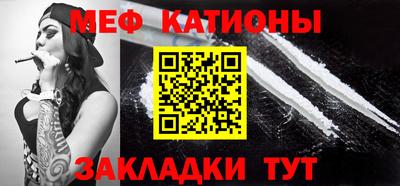 кокаин колумбия Кулебаки