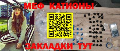 кокаин колумбия Кулебаки