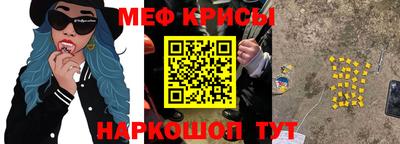 сатива Кунгур