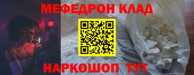 каннабис Кумертау